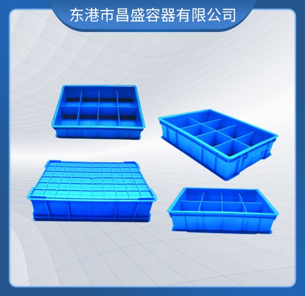 8分工具箱