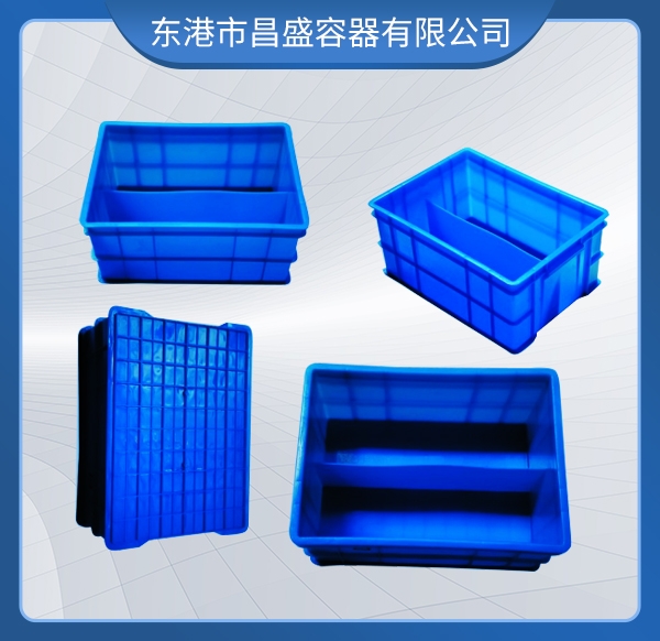 2高格工具箱