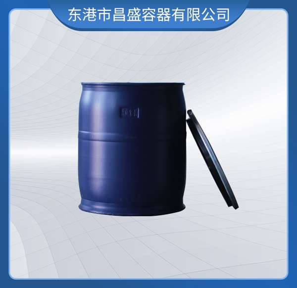 藍色開口桶70公分