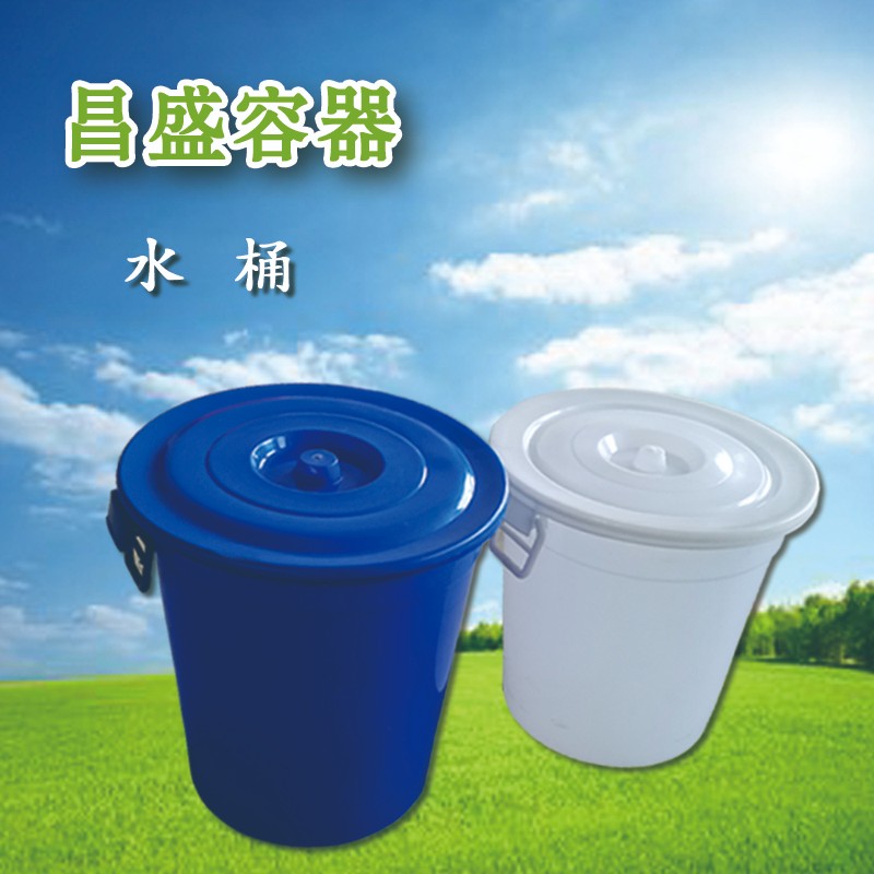 丹東塑料桶